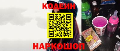 мефедрон Ачхой-Мартан