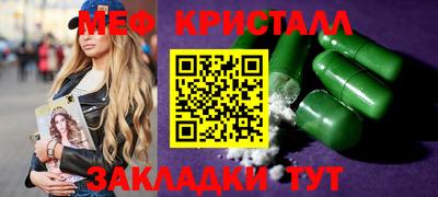 2c-b Аша