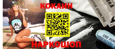 мефедрон Ачхой-Мартан