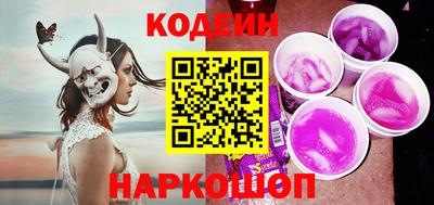 мефедрон Ачхой-Мартан