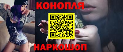 мефедрон Ачхой-Мартан