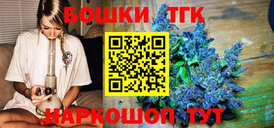 мефедрон Ачхой-Мартан