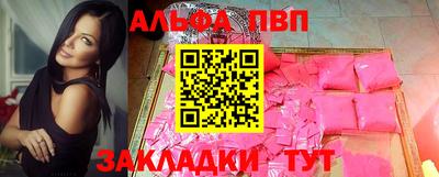 2c-b Аша