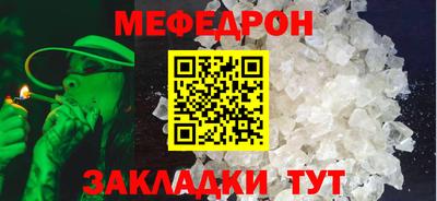 2c-b Аша